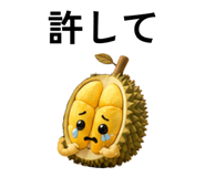 845543733