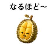 845543736