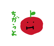 845543740