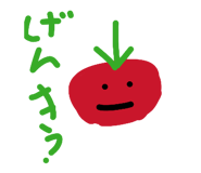 845543742