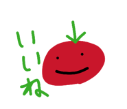 845543746
