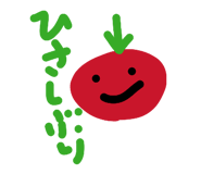 845543749