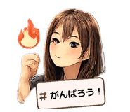 845543754