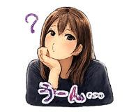 845543759
