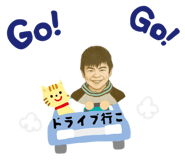 845543787