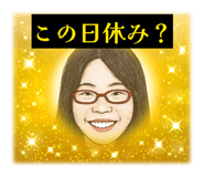 845543801