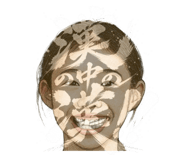 845543806
