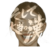 845543807