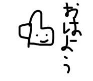845543841