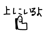 845543842