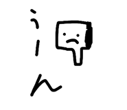 845543844