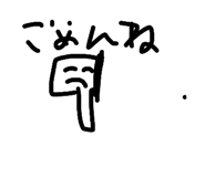 845543845