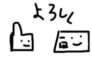 845543848