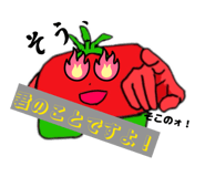 845543945