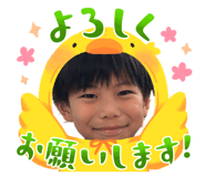 845543955