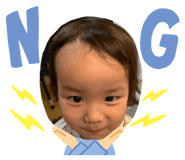 845544012
