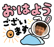 845544015