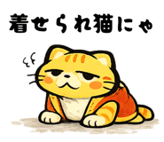 845544298