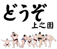 845546815