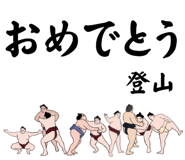 845546832