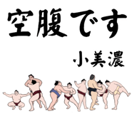 845546921