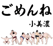 845546922