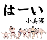 845546927