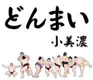845546938