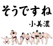 845546942