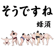 845546982