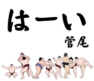845547007