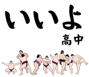 845547104