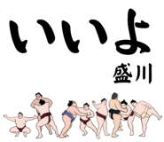 845547264
