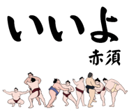 845547304