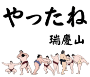 845547318