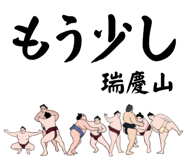 845547336