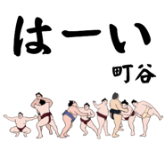 845547527