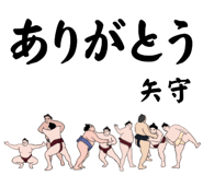 845547668