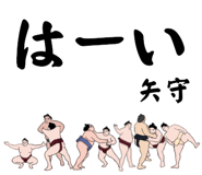 845547687