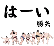 845547807