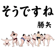 845547822