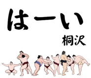 845547847