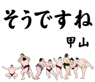 845548062