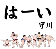 845548087