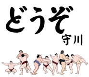 845548095