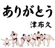 845548108