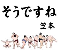 845548222