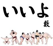 845548264