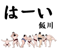 845548287