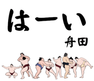 845548407